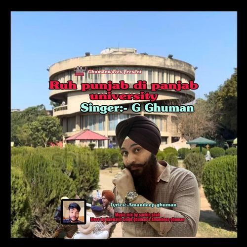 Ruh Punjabi Di Panjab University