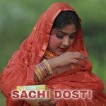 Sachi Dosti