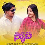 Shilpa Shetty Hang Smarta