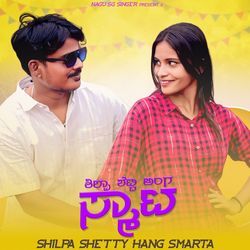 Shilpa Shetty Hang Smarta