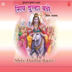 Shiv Teri Yah Babriyan