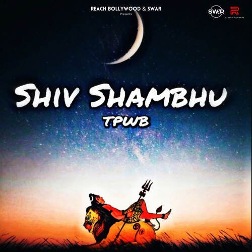 Shiv Shambhu