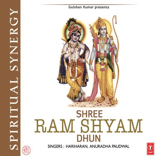 Shree Ram - Shyam Dhun