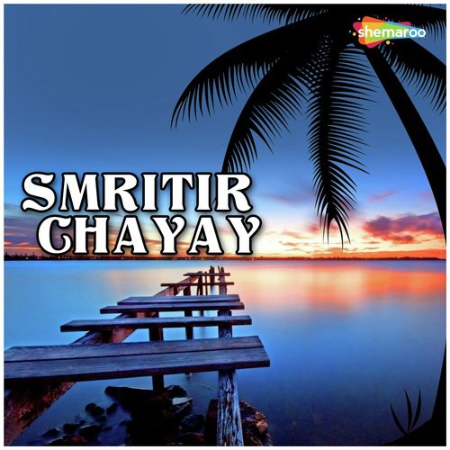 Smritir Chayay