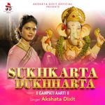 Sukhkarta Dukhharta
