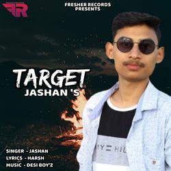 Target-SCM9Sy13e3U