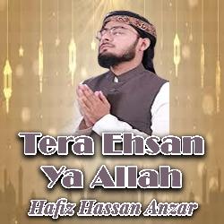 Tera Ehsan Ya Allah-SV4fQ0VYT0A