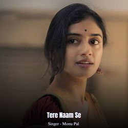 Tere Naam Se