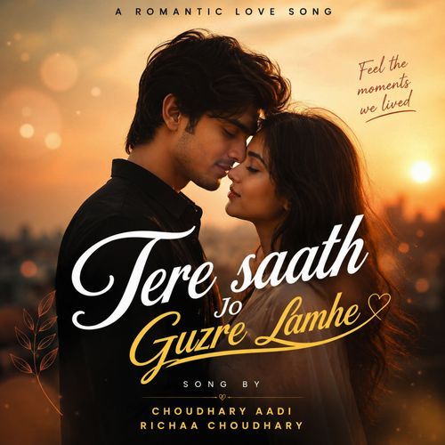 Tere Saath Jo Guzre Lamhe