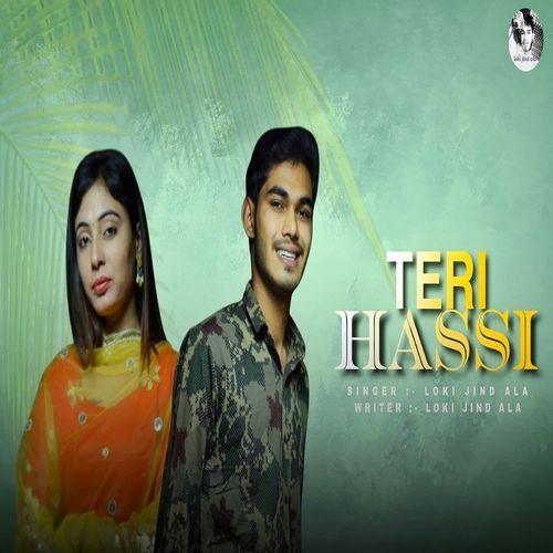 Teri Hassi