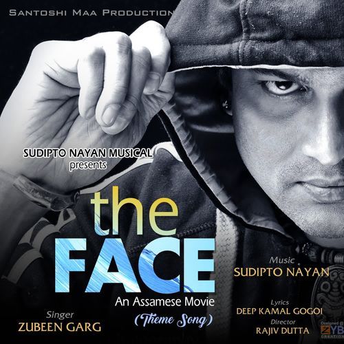 The Face (2014) an  Assamese Movie  (Theme Song)