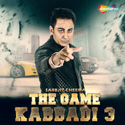 The Game - Kabbadi 3-XSogBUFVAWw