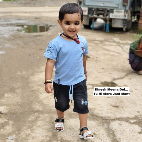 Tu Hi Mere Jant Mant