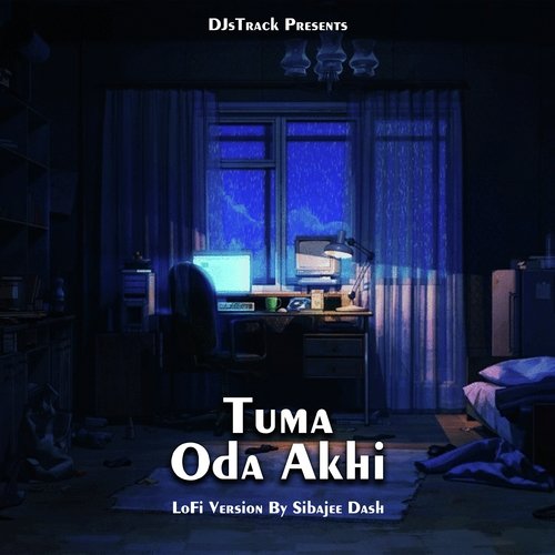 Tuma Oda Akhi (Lofi Version)