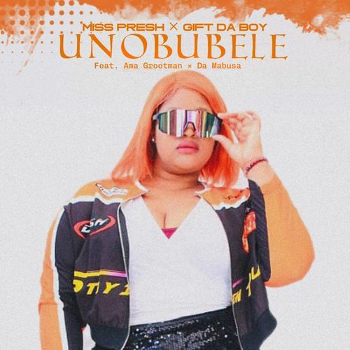 Unobubele_poster_image