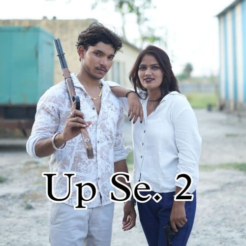Up Se.2