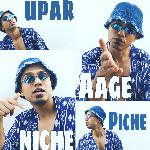 Upar Niche Aage Piche
