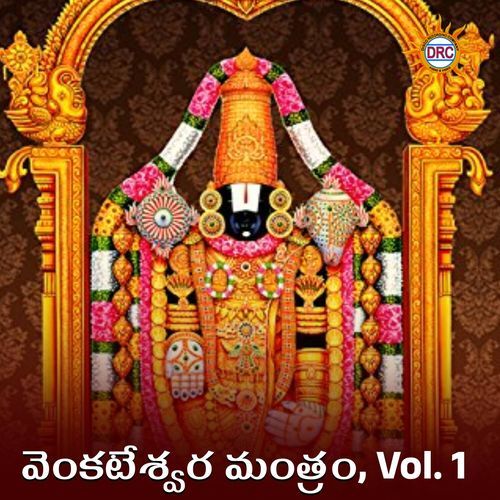 Venkateshwara Mantram, Vol. 1