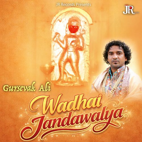 Wadhani Jandawalya