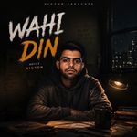 Wahi Din