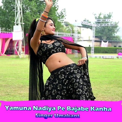 Yamuna Nadiya Pe Bajabe Kanha