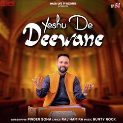 Yeshu De Deewane-OzAqZTYdW3g