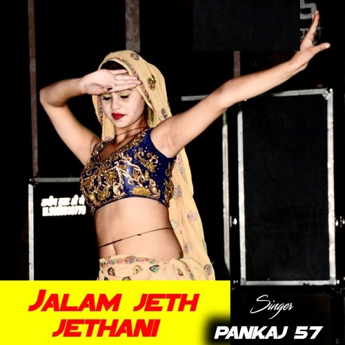 jalam jeth jethani