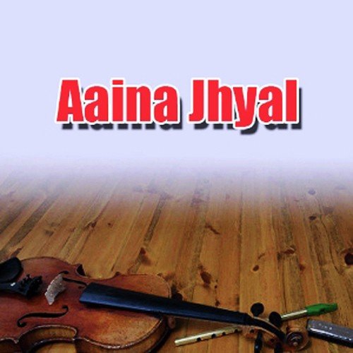 Siran Ma Photo Cha Song Download from Aaina Jhyal JioSaavn