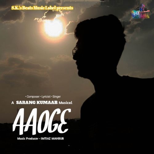 Aaoge