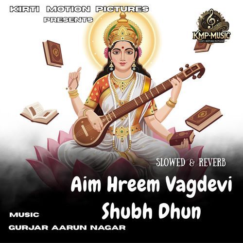Aim Hreem Vagdevi Shubh Dhun Slowed & Reverb cover art