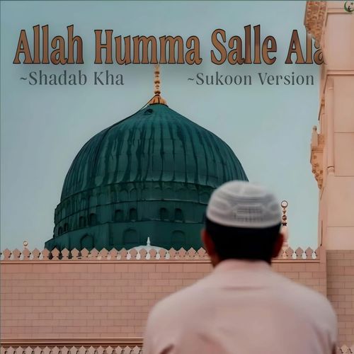 Allah Huma Sale Ala