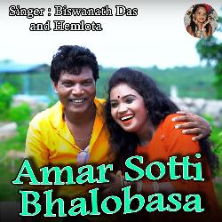 Amar Sotti Bhalobasa-JSwCXyNxRV8