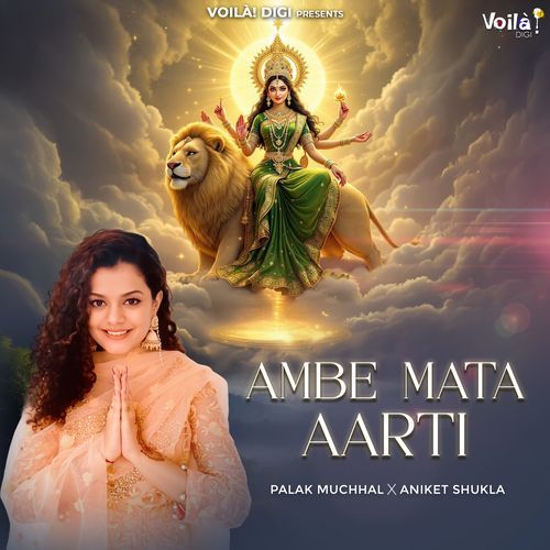 Ambe Mata Aarti