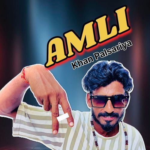 Amli