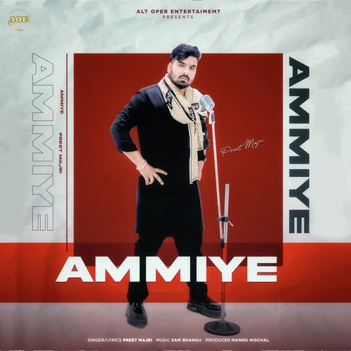 Ammiye