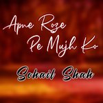 Ho Dil Mein Ale Nabi Ki