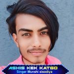 Ashish kek katgo