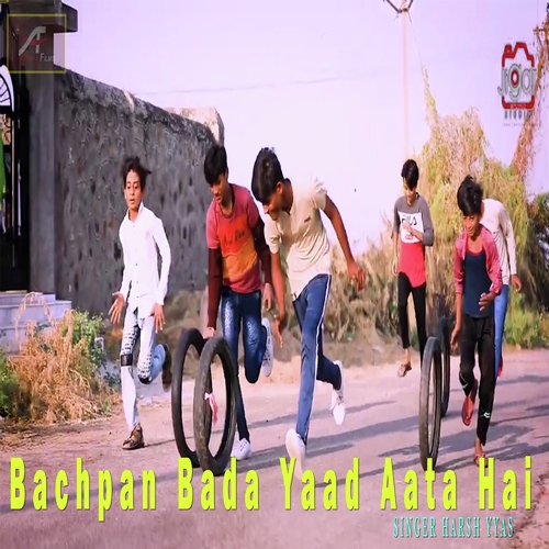 Bachpan Bada Yaad Aata Hai (Hindi) - Song Download from Bachpan Bada Yaad  Aata Hai @ JioSaavn