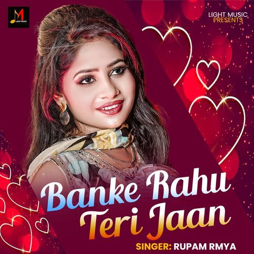 Ban Ke Rahu Teri Jaan