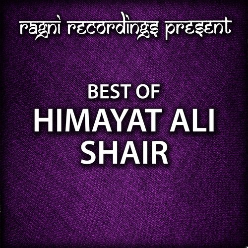 Himayat Ali Shair