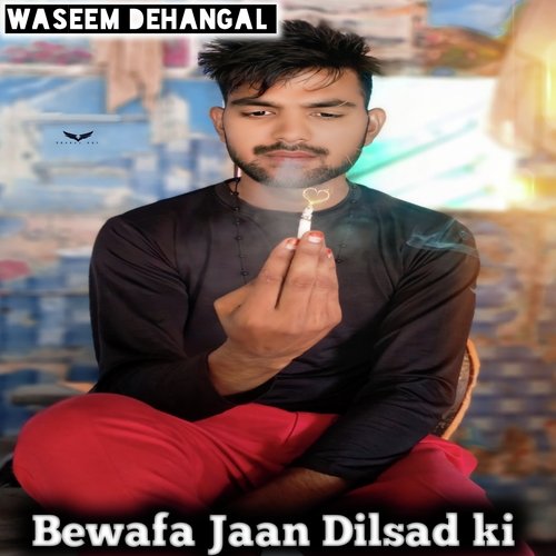 Bewafa Jaan Dilsad Ki