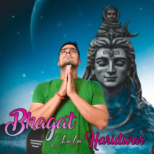 Bhagat Chala Haridwar (feat. Yogi Jangra)