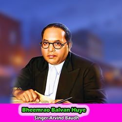 Bheemrao Balvan Huye-RAMoVwVYcH4