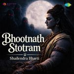 Bhootnath Stotram