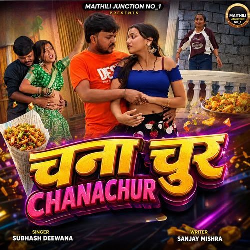Chana chur