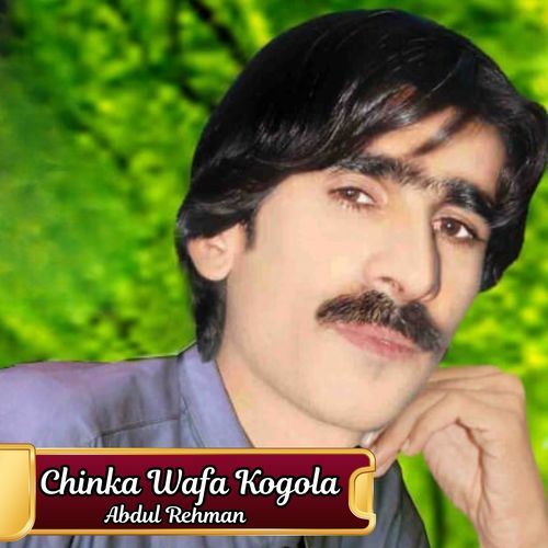 Chinka Wafa Kogola