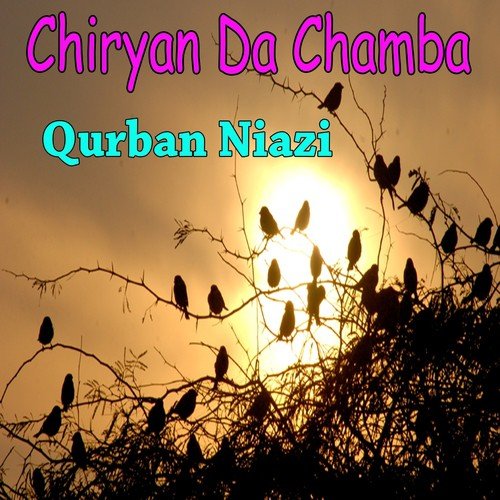Chiryan Da Chamba