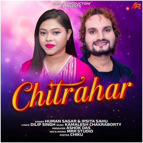 Chitrahar