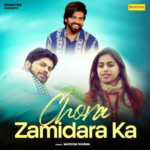 Chora Zamidara Ka