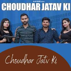 Choudhar Jatav Ki-OV4vdAJzfWI